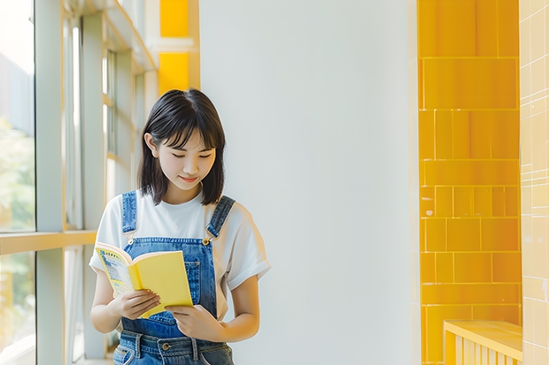 开设地理国情监测专业的双一流类大学有哪些