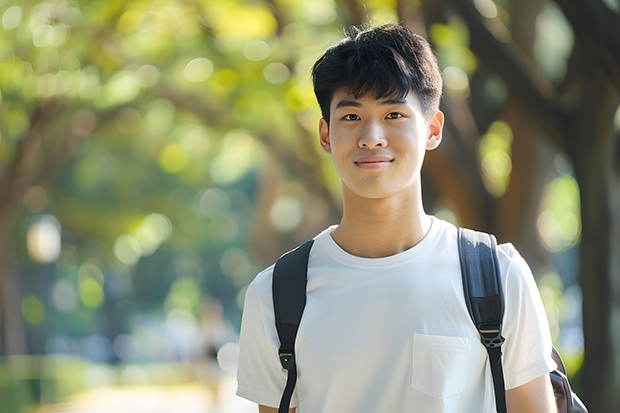 我现在是高一的学生,我想考台湾的大学需要做些什么呢?台湾的大学收分高吗?考艺术类的呢?学费大约是多少呢?