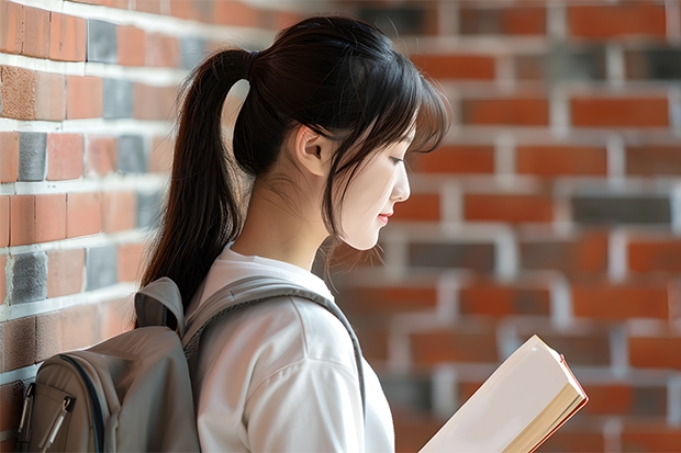 大学生安全防范工程专业就业职业生涯规划书范文(参考模板)（中国大学专业排名最新排名表）