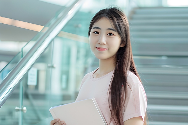 河南大学较高收费专业有哪些